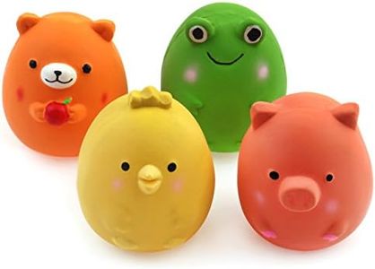 Chiwava 4PCS 2.4'' Squeak Latex Puppy Toy Funny Animal Sets Pet Interactive Play for Small Dog Assorted Color