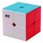 BestCube Qiyi 2x2 Qidi 2x2x2 Speed Cube Stickerless Puzzle Cube (Qidi S Version)