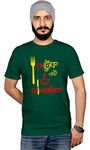 Workshop Graphic Printed T-Shirt for Men & Women Funny Quote Bengali Sarcasam T-Shirt Food Lover T Shirt Round Neck T Shirts Short Sleeve tees Green