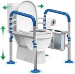 Loyoda FSA/HSA Eligible Toilet Safety Rails for Seniors, Upgraded Suction Cup Feet of Toilet Safety Frame, 350 LBS, Adjustable Toilet Handles, Easy Installation for Elderly Handicap User