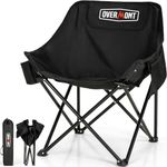 Overmont Portable Folding Camping Chair - Ultralight Camping Chair with Side Pocket Carry Bag, Compact Foldable Chair for Outdoor Hiking Beach Lawn Picnic Travel, Supports up to 300LBS, 1pack