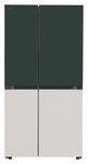 LG 650 L, 3 Star, Frost Free, Double Door, Door Cooling+, Hygiene Fresh+, Smart Inverter Compressor, Wi-Fi Convertible, Side by Side Refrigerator with AI ThinQ (GL-B257EET3, Emerald Tango)