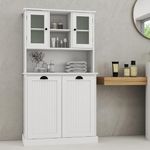 Star20XX Two-Compartment Tilt-Out Dirty Laundry Basket Tall Bathroom Cabinet with 2 Adjustable Shelves for Living Room (White)