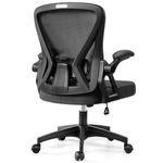 Office Chair, Ergonomic Home Computer Desk Chairs, Comfy Breathable Mesh Chair with Adjustable Lumbar Support Flip-up Armrests, Executive Task Chair with Mid Back for Home Office Rolling Swivel Chair