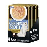 INABA Chicken Broth, Shredded Chicken & Broth Side Dish/Topper for Cats with Vitamin E, 1.76 Ounce Pouch, 8 Pouches Total, Chicken and Tuna Recipe