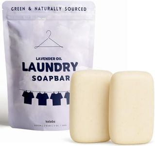 Organic Laundry Soap Bar with Lavender for Sensitive Skin - Delicate Stain Remover Clothes, Underwear, Collar - 2 PCS