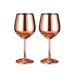 UgyDuky 2Pcs 18 Oz Stainless Steel Wine Glass Rose Gold Metal Wine Glass with Stem Unbreakable Wine Tumbler Elegant Stainless Steel Goblets Metal Copper Drinkware for Anniversary Party (Rose Gold)