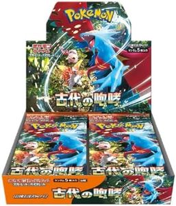 Ancient Roar SV4K Booster Box - Japanese Pokemon TCG