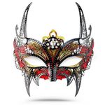 ARK Survivor Gold Red Masquerade Mask For Women Metal Mask For Halloween Prom New Year Mardi Gras Carnival Mask With Flare Night Charm