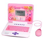 Laptop Computers For Kids