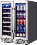 GarveeHome Wine and Beverage Refrigerator 24 Inch, Dual Zone Wine Beverage Cooler w Glass Door & Lock, Built-In or Freestanding Undercounter Wine Fridge w 20 Bottles & 78 Cans Capacity for Beer Soda