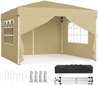 SONGMICS Pavillon, 3 x 3 m mit Seitenwänden, Faltpavillon, Gartenpavillon, Partyzelt, Sonnenschutz, Leichter Regenschutz, tragbar, für Hof, Garten, Markt, Party, beige GCT104LZ01
