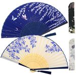 Zolee 2 Pieces Small Folding Hand Fans - Chinese Japanese Vintage Bamboo Silk Fans - for Dance, Performance, Decoration, Wedding, Party，Gift(White Rose & Blue Sakura)