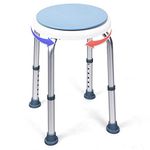 COSTWAY 360° Rotating Round Shower Stool, 6-Position Height Adjustable Bathtub Shower Chair, Elderly Disabled Handicap Non-Slip Bathroom Bench Seat