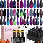 Beetles 24Pcs Gel Nail Polish Kits 