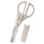 KOKUYO Scissors Cutter, 2-Way, Titanium Blade, Khaki, Hasa-T420DG (Glueless Blade: Light gray)