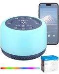 eSynic Upgraded Version White Noise Machine for Baby Rechargeable Sleep Sound Machine Support 7 Night Lights/30 Sounds/Recording Function/Backlit Buttons/Bluetooth/for Deep Restful Sleep