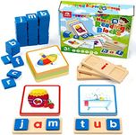 Coogam Wooden Short Vowel Reading L