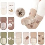 Auranso Baby Socks 5 Pairs Boys Win
