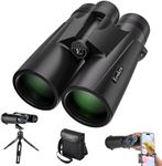 12x42 HD Binoculars for Adults, High Power Binoculars with Tripod Phone Adapter, Waterproof Compact Binoculars for Bird Watching Hunting Stargazing, Clear Low Light Night Vision, BAK4, FMC Prisms