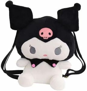 Kawaii Plush Backpack For Girls Women Cute Cartoon Toy Bag Soft Schoolbag for Kids Birthday Gifts