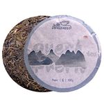 LWXLJMJZC-2021yr Raw Puerh Tea Cake Sheng (uncook) Pu-erh Tea Natural Yunnan Puer Tea-100g