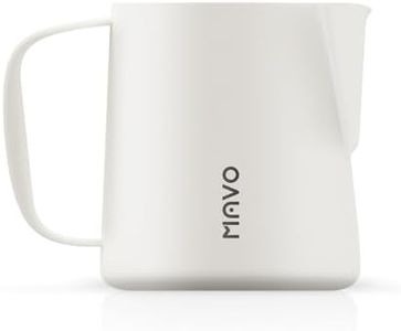 Milk Frothing Pitcher, Arc Spout Espresso Steaming Pitcher, Milk Jug for Coffee Baristas, Espresso Milk Frother Cup for Cappuccino and Latte