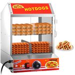 Commercial Hot Dog Steamers