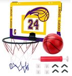 PATPAT� Wall Basketball Hoop & Basketball Toy Set for Kids Wall Hanging Indoor Foldable Basketball Hoop 24cm Dia Easy Basketball Hoop for Kids 3-6 Years Old, with Manual Air Pump