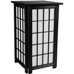 Oriental Furniture Beautiful Home Decor Decorating Ideas, 27-Inch Tall Hokkaido End Table Lantern Floor Lamp, Black