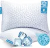 QUTOOL Cooling Pillows for Sleeping 2 Pack, Shredded Memory Foam Bed Pillows Queen Size Set of 2, Cool Gel Pillow for Hot Sleepers Adjustable Firm Pillow for Side, Back and Stomach Sleepers Supportive
