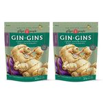 The Ginger People Candy Ginger Candy Chews 3.0 Oz (Pack of 2)