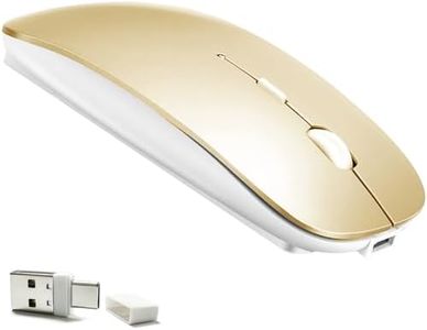 KLO 4 Modes Rechargeable Bluetooth Mouse/Bluetooth 3.0/5.2+USB-2.4G/Type-C,Bluetooth Mouse for MacBook pro/MacBook air/Laptop/iMac/ipad/Notebook/pc (BT/USB-C Gold)