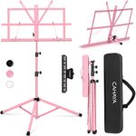 CAHAYA 2 in 1 Sheet Music Stand Folding & Tabletop Music Stand Portable with Carrying Bag for Books Notes Laptop Tablet CY0204