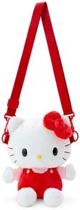 Sanrio 335339 2-Way Doll Bag Character Grand Prize 2nd Edition Hello Kitty Shoulder Bag Kitty, 7.1 x 9.1 x 5.1 inches (18 x 23 x 13 cm), Character