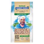 DeHaat Honest Farms Pesticide Free Unpolished Rajma (Chitra) 500 GM