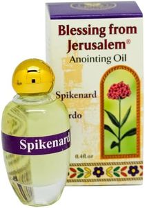 Ein Gedi A