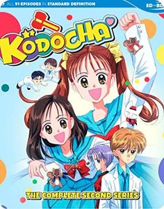 Kodocha Se