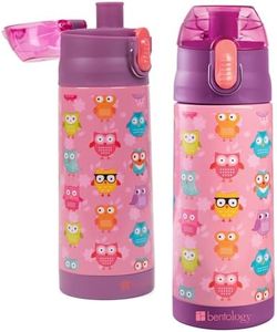 Bentology Stainless Steel 13 oz Reusable Water Bottle for Kids, Owl - Double Wall Insulated, Spill Proof Lid w/Built-in Straw- Keep Liquids Hot or Cold For Hours- Fits in Lunch Boxes & Bags