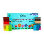 Azafran Organics 16 Non-Toxic Block Crayons, Standard Size, For Pre School Kids, Baby Safe, Hypoallergenic, No Mineral Oils, No Harmful Chemicals, 16 Color Shades, Multi-coloured…