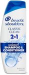 Head and Shoulders Classic Clean 2-