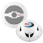 Boss Audio MR60 W 500 W4 MC900B & Pair of 200 W Marine 2 Way Speakers Set