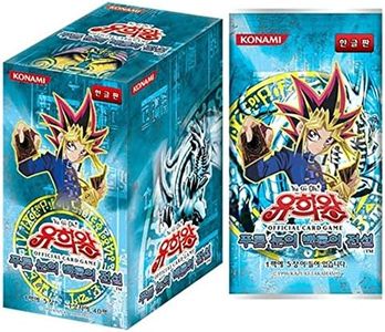 Yugioh Card Legend of Blue-Eyes White Dragon Booster Box