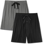 BAMBOO COOL Men's Pajama Bottoms Sl