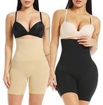 HSR High Waisted Body Shaper Shorts Shapewear for Women Tummy Control Thigh Slimming Technology (Free Size : M/L/XL/XXL) (Size : 32 to 40 Inch) (Cream and Black)