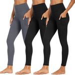 Syrinx High Waisted Leggings with P