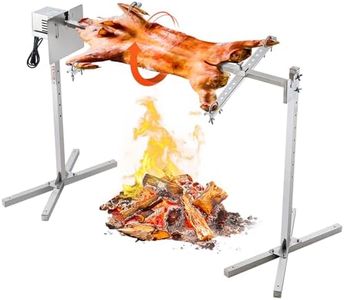 VEVOR Electric BBQ Rotisserie Grill Kit, 46 Inch 132 lbs Capacity, Automatic 52W Motor Height Adjustable Universal Roaster Stand, Stainless Steel Grilling Kit, Spit Rod with Heat Shield for Pig Lamb