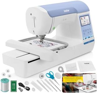 Brother PE900 Embroidery Machine, 5" x 7" Field Size, Cuts Jump Stitches, Wireless, WLAN, Includes Mr. Vac & Mrs. Sew - Embroidery Magic: Quick Start Video