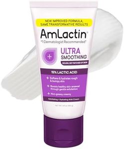 AmLactin Ultra Smoothing - 4.9 oz Body & Hand Cream with 15% Lactic Acid - Exfoliator and Moisturizer for Rough and Bumpy Dry Skin (Packaging May Vary)