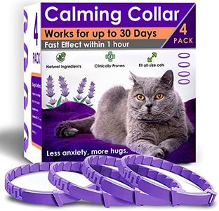 PetAtlas 4